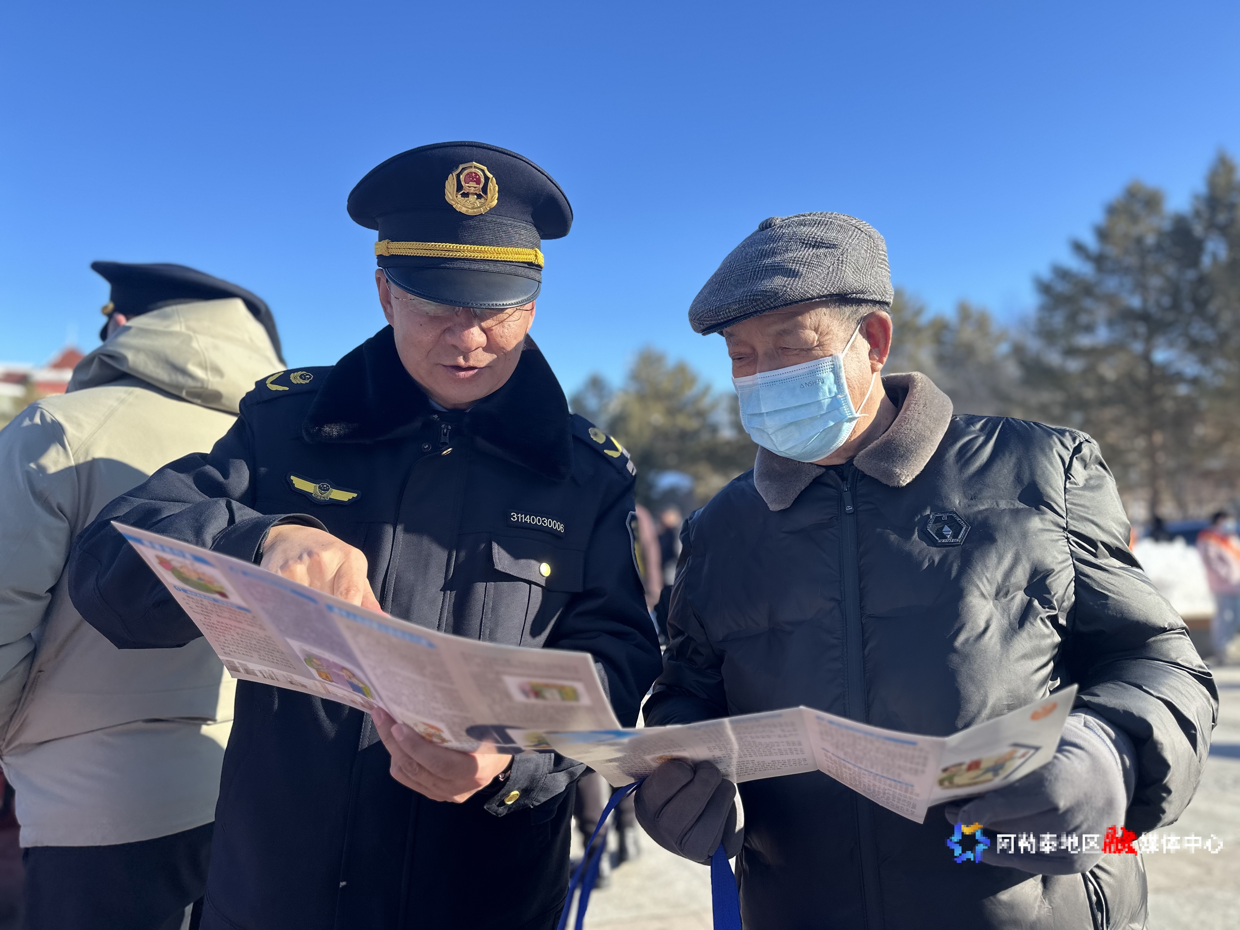 mmexport1742011288306